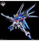 Kuji - Mobile Suit Gundam - GUNPLA 2024 <br>[Pre-Order]