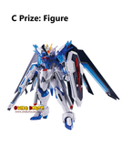 Kuji - Mobile Suit Gundam - GUNPLA 2024 <br>[Pre-Order]