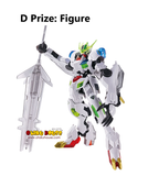 Kuji - Mobile Suit Gundam - GUNPLA 2024 <br>[Pre-Order]