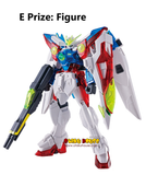 Kuji - Mobile Suit Gundam - GUNPLA 2024 <br>[Pre-Order]