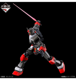 Kuji - Mobile Suit Gundam - GUNPLA 2024 <br>[Pre-Order]