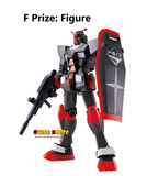 Kuji - Mobile Suit Gundam - GUNPLA 2024 <br>[Pre-Order]