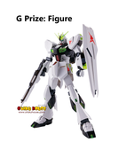 Kuji - Mobile Suit Gundam - GUNPLA 2024 <br>[Pre-Order]