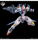 Kuji - Mobile Suit Gundam - GUNPLA 2024 <br>[Pre-Order]