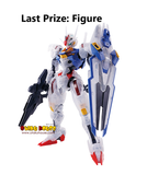 Kuji - Mobile Suit Gundam - GUNPLA 2024 <br>[Pre-Order]