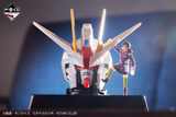 Kuji - Mobile Suit Gundam SEED x Fuchiko the Cup
