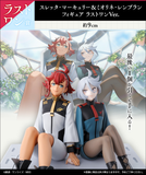 Kuji - Mobile Suit Gundam - The Witch From Mercury Vol. 3 (Full Set of 40) <br>[Pre-Order]