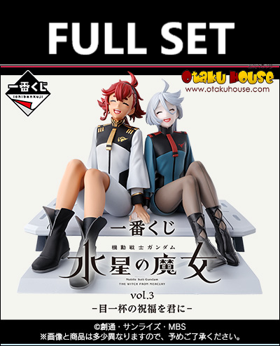 Kuji - Mobile Suit Gundam - The Witch From Mercury Vol. 3 (Full Set of 40) <br>[Pre-Order]