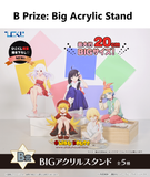 Kuji - Monogatari Series: Off and Monster Season <br>[Pre-Order]
