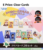Kuji - Monogatari Series: Off and Monster Season <br>[Pre-Order]