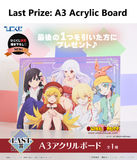 Kuji - Monogatari Series: Off and Monster Season <br>[Pre-Order]