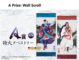 Kuji - Mononoke the Movie: Chapter 3 - Serpent God <br>[Pre-Order]