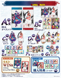 Kuji - Mononoke the Movie: Chapter 3 - Serpent God <br>[Pre-Order]