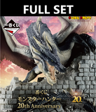 Kuji - Monster Hunter 20th Anniversary (Full Set of 70)