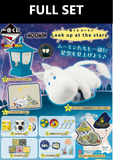 Kuji - Moomin - Look Up At The Stars (FULL SET OF 66)