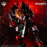 Kuji - My Hero Academia - Continuous Stars <br>[Pre-Order]