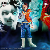 Kuji - My Hero Academia - Continuous Stars <br>[Pre-Order]