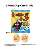 Kuji - My Hero Academia (Full Set of 80)