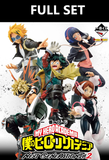 Kuji - My Hero Academia - Rushing (FULL SET OF 80)