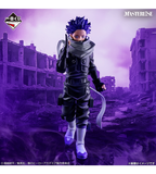 Kuji - My Hero Academia - Stand Up Again <br>[Pre-Order]