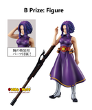 Kuji - My Hero Academia - The Form Of Justice <br>[Pre-Order]