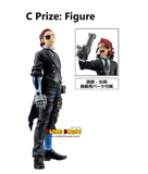 Kuji - My Hero Academia - You're Next <br>[Pre-Order]