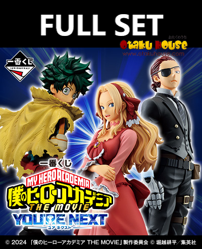 Kuji - My Hero Academia - You're Next (Full Set of 80) <br>[Pre-Order]