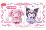 Kuji - My Melody and Kuromi - Tea Time (Full Set of 70) <br>[Pre-Order]