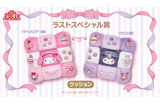 Kuji - My Melody and Kuromi - Tea Time <br>[Pre-Order]