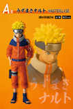 Kuji - Naruto Chunin Test Edited (Full Set of 80) <br>[Pre-Order]