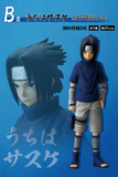 Kuji - Naruto Chunin Test Edited <br>[Pre-Order]