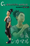 Kuji - Naruto Chunin Test Edited (Full Set of 80) <br>[Pre-Order]