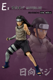 Kuji - Naruto Chunin Test Edited (Full Set of 80) <br>[Pre-Order]