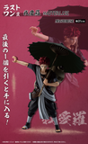 Kuji - Naruto Chunin Test Edited <br>[Pre-Order]