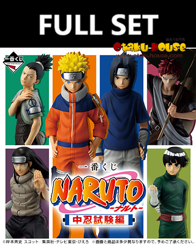 Kuji - Naruto Chunin Test Edited (Full Set of 80) <br>[Pre-Order]