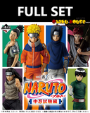 Kuji - Naruto Chunin Test Edited (Full Set of 80) <br>[Pre-Order]