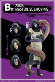 Kuji - Naruto Shippuden - Legendary Sannin (Full Set of 80) <br>[Pre-Order]