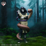 Kuji - Naruto Shippuden - Legendary Sannin (Full Set of 80) <br>[Pre-Order]