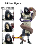 Kuji - Naruto Shippuden - Legendary Sannin <br>[Pre-Order]