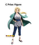 Kuji - Naruto Shippuden - Legendary Sannin (Full Set of 80) <br>[Pre-Order]