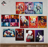 Kuji - Naruto Shippuden - Legendary Sannin (Full Set of 80) <br>[Pre-Order]