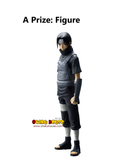 Ichiban Kuji - Naruto Shippuden - Red Eyes Reflecting The Heart (Full Set of 80)