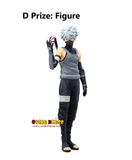 Ichiban Kuji - Naruto Shippuden - Red Eyes Reflecting The Heart (Full Set of 80)