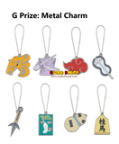 Ichiban Kuji - Naruto Shippuden - Red Eyes Reflecting The Heart (Full Set of 80)