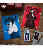Ichiban Kuji - Naruto Shippuden - Red Eyes Reflecting The Heart (Full Set of 80)
