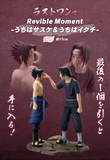 Kuji - Naruto Shippuden - Red Eyes Reflecting The Heart (Full Set of 80) <br>[Pre-Order]