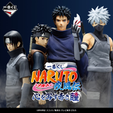 Kuji - Naruto Shippuden - Red Eyes Reflecting The Heart (Full Set of 80) <br>[Pre-Order]