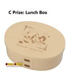 Kuji - Natsume's Book of Friends - Nyanko Sensei's Lunch Box <br>[Pre-Order]