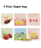 Kuji - Natsume's Book of Friends - Nyanko Sensei's Lunch Box (Full Set of 66) <br>[Pre-Order]