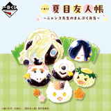 Kuji - Natsume's Book of Friends - Nyanko Sensei's Lunch Box <br>[Pre-Order]